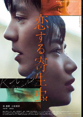 泡泡理论作品样本:泡泡电影封面